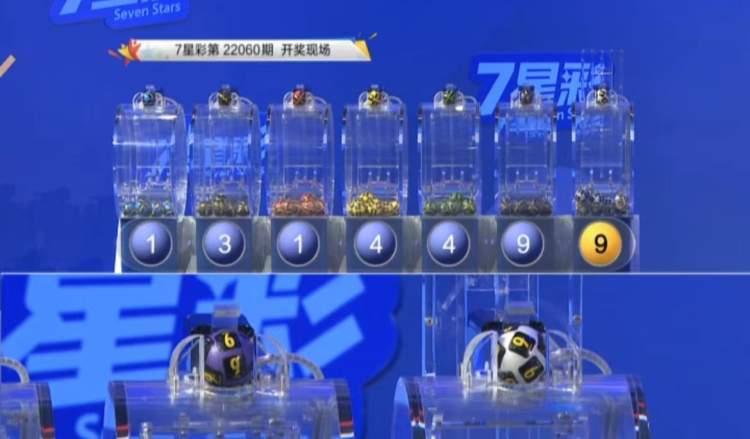 产品中心 第359页