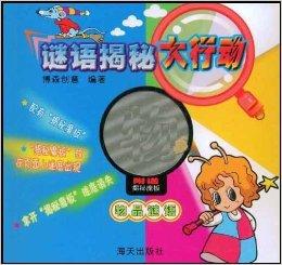 第1462页