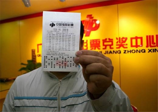 探秘双色球，4个红球中奖的奥秘