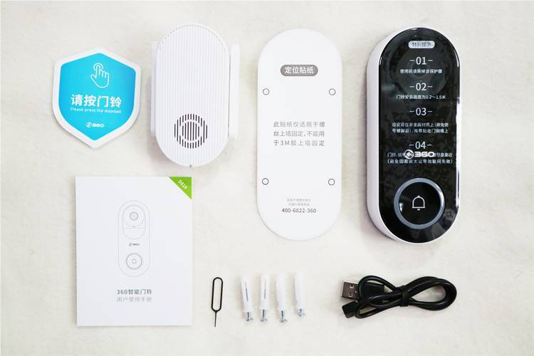 3D中奖计算器360，解锁幸运密码的智能工具