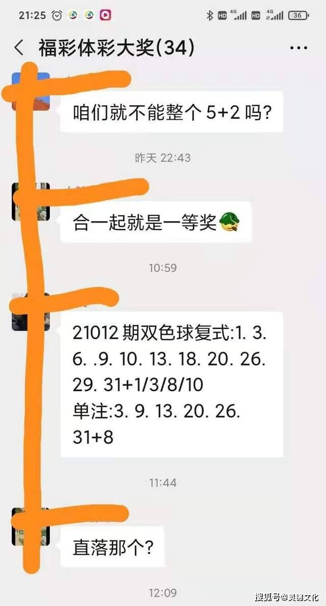 小近乎 第233页