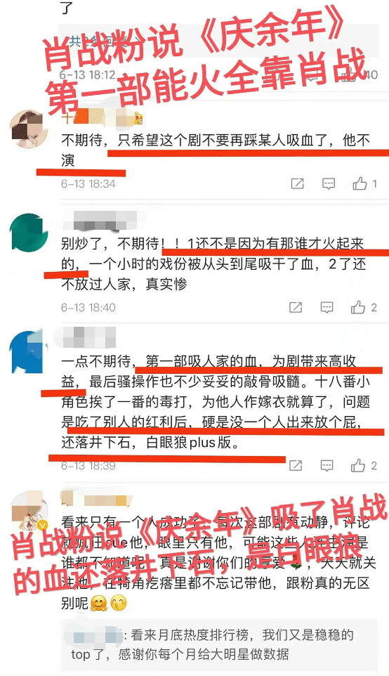 千禧福彩，试机号与开机号的奥秘与魅力