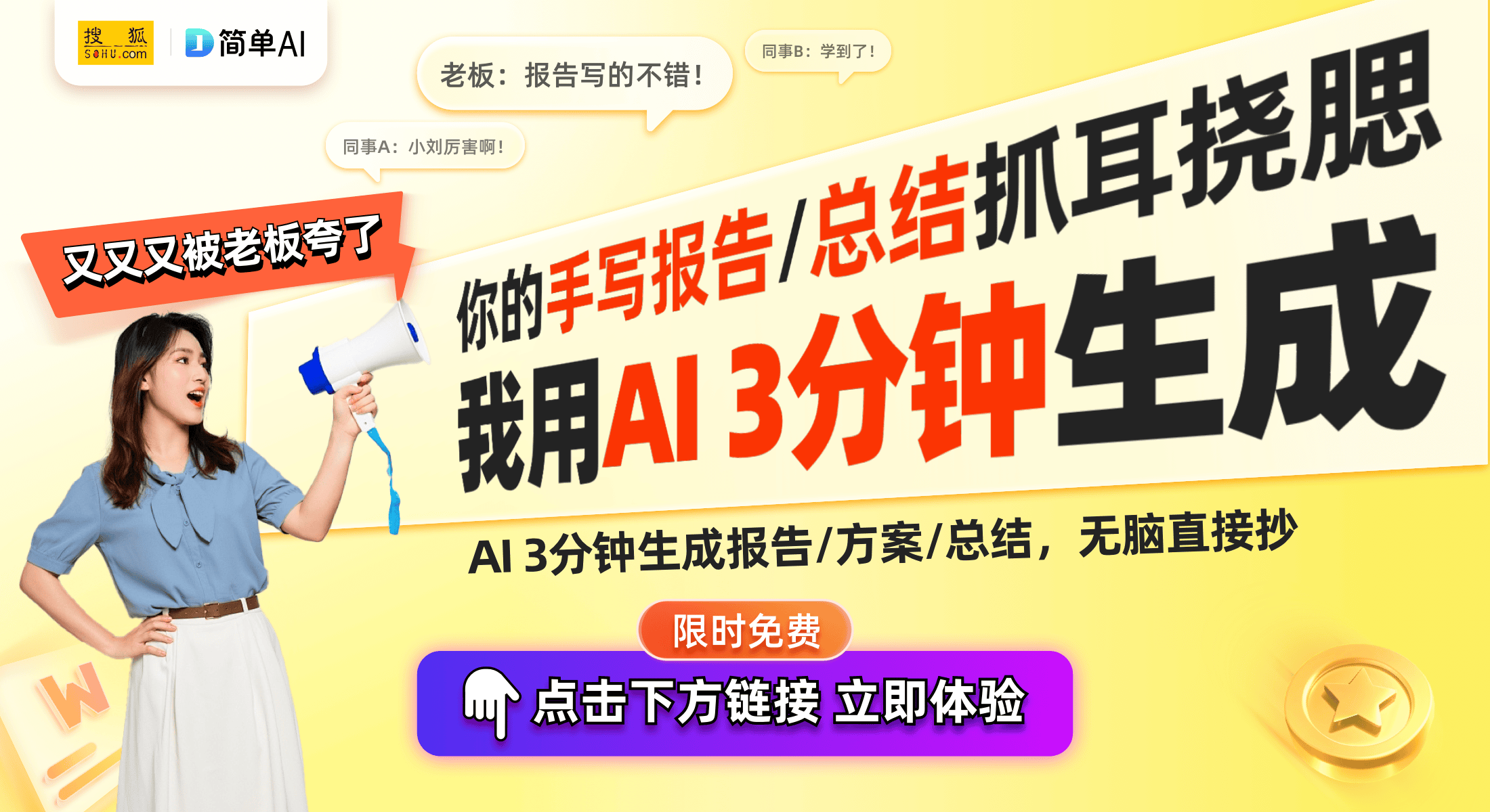 探索爱彩网基本走势，理性与机遇的交织
