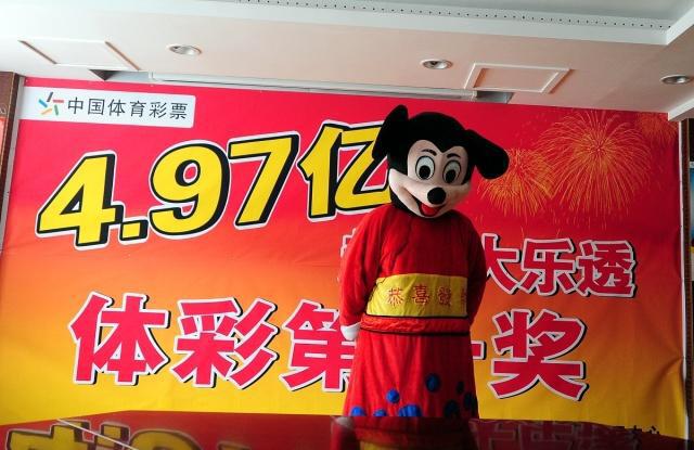 10月30日快乐8开奖结果，揭晓幸运与惊喜的时刻
