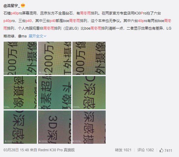 探索体彩排列五的奥秘，揭秘开奖结果背后的科学逻辑