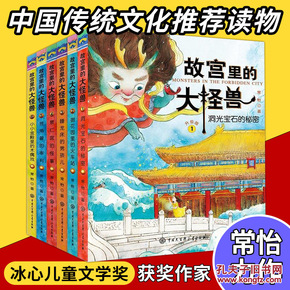 探秘今日福粮库，玄机图背后的故事与奥秘