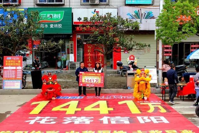 探索大乐透的奇妙之旅，最新开奖日期与中奖号码揭秘