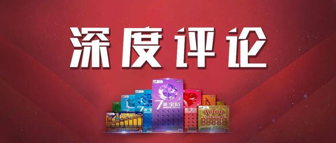 探秘内蒙古彩票中奖，幸运的火花在草原上绽放