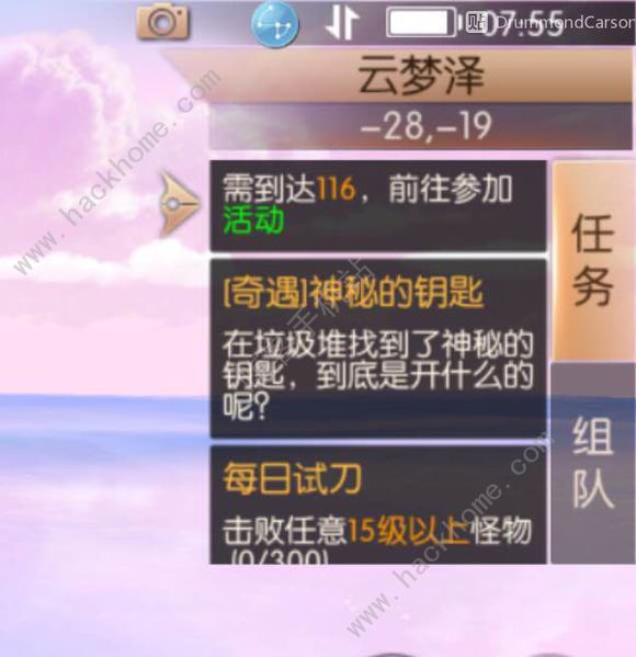 3D单选全胆拖中奖规则详解，解锁彩票新境界