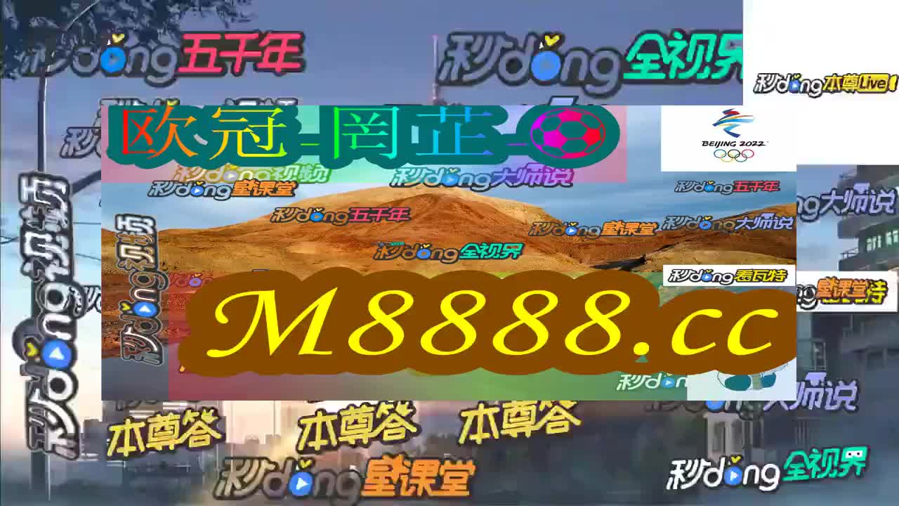 澳门今晚开特马，78期开奖结果揭晓