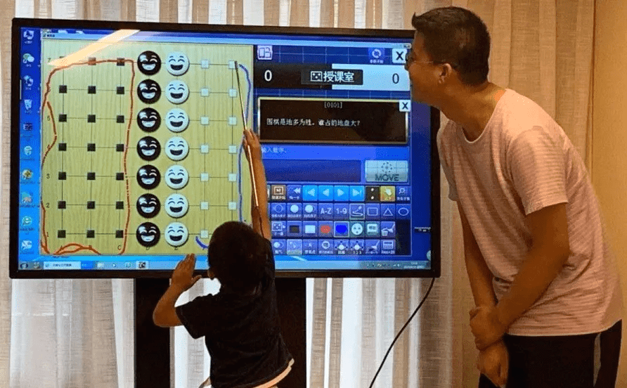 第1443页