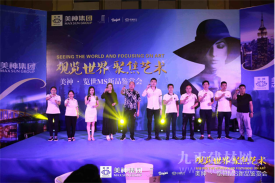 开讲啦，那些启迪心灵的璀璨星光——全览节目中的名人名单与他们的智慧光芒