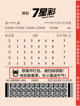 湖北体彩排列五开奖走势图，数字背后的奥秘与彩民的智慧