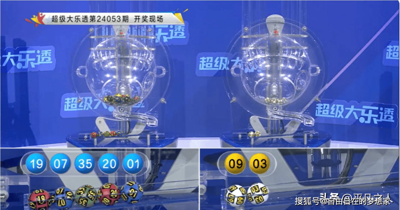 产品展示 第357页