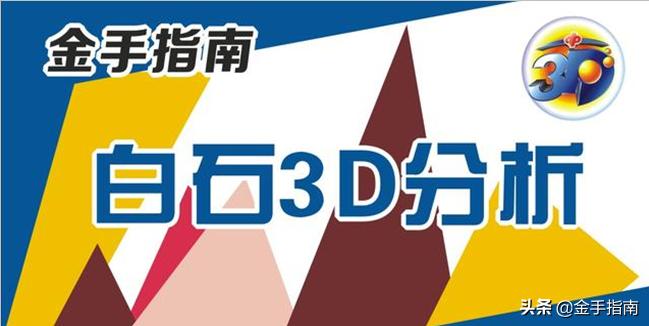 产品中心 第352页