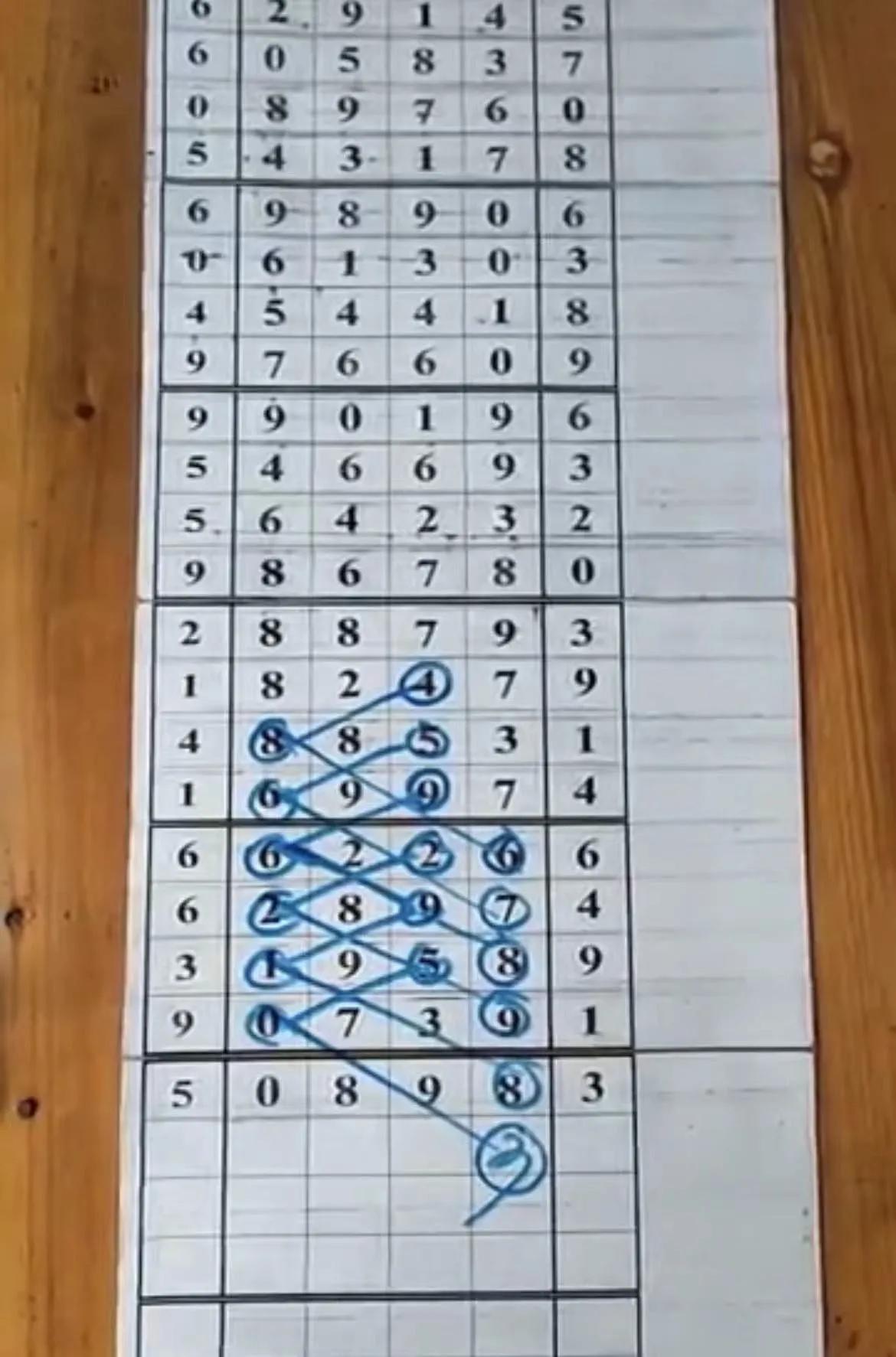 排列三十拿九稳预测，理性与智慧的结合