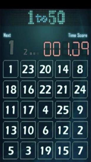 排列五试机号与开奖号的奥秘，揭秘数字游戏的背后逻辑