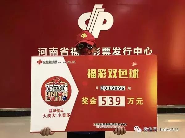 双色球，机选还是自选？一场关于幸运与策略的较量
