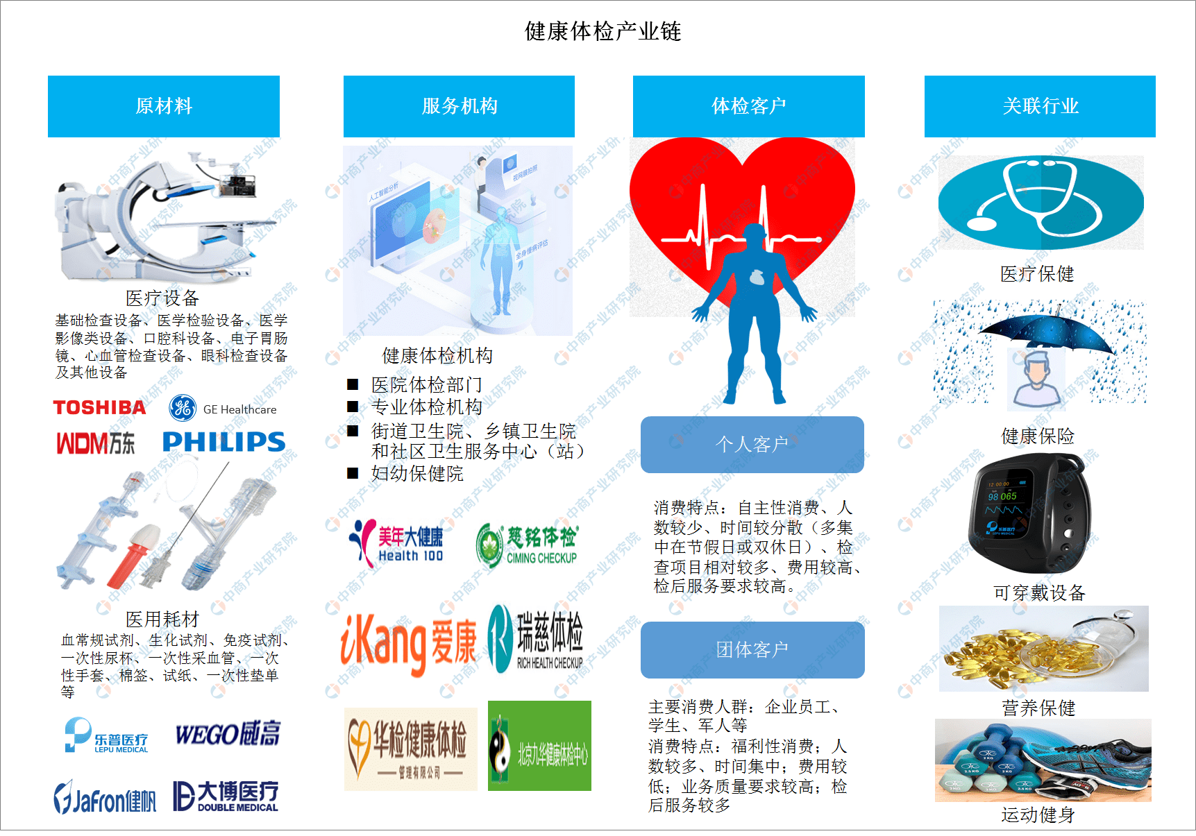 乐彩字谜论坛17500，解密数字背后的智慧与乐趣