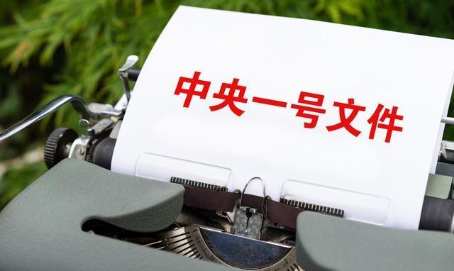 2023年12月24日双色球开奖结果揭晓，幸运数字照亮冬夜