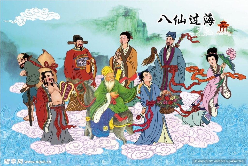 八仙过海，必中组合与天齐的传奇