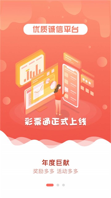 贵州11选5官网，探索数字彩票的魅力与风险