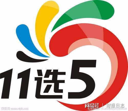 广东11选5杀号，技巧与策略的深度解析