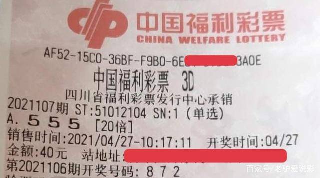 产品研发 第438页