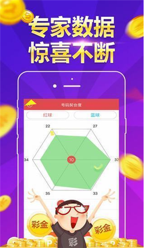 快乐八走势图带连线，解锁数字彩票的乐趣与智慧