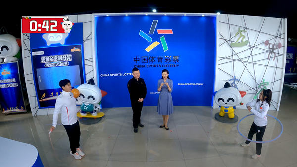 探索香港最快开奖直播免费资料，一场数字时代的彩票新体验