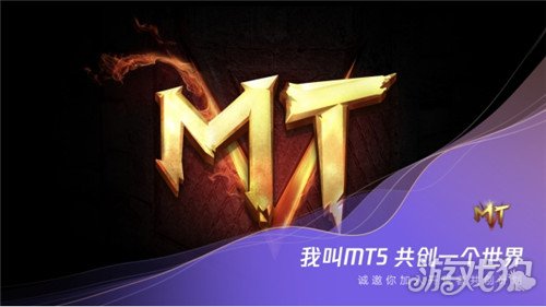 乐彩3d论坛，探索数字娱乐的无限可能