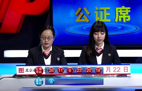 复核员 第237页
