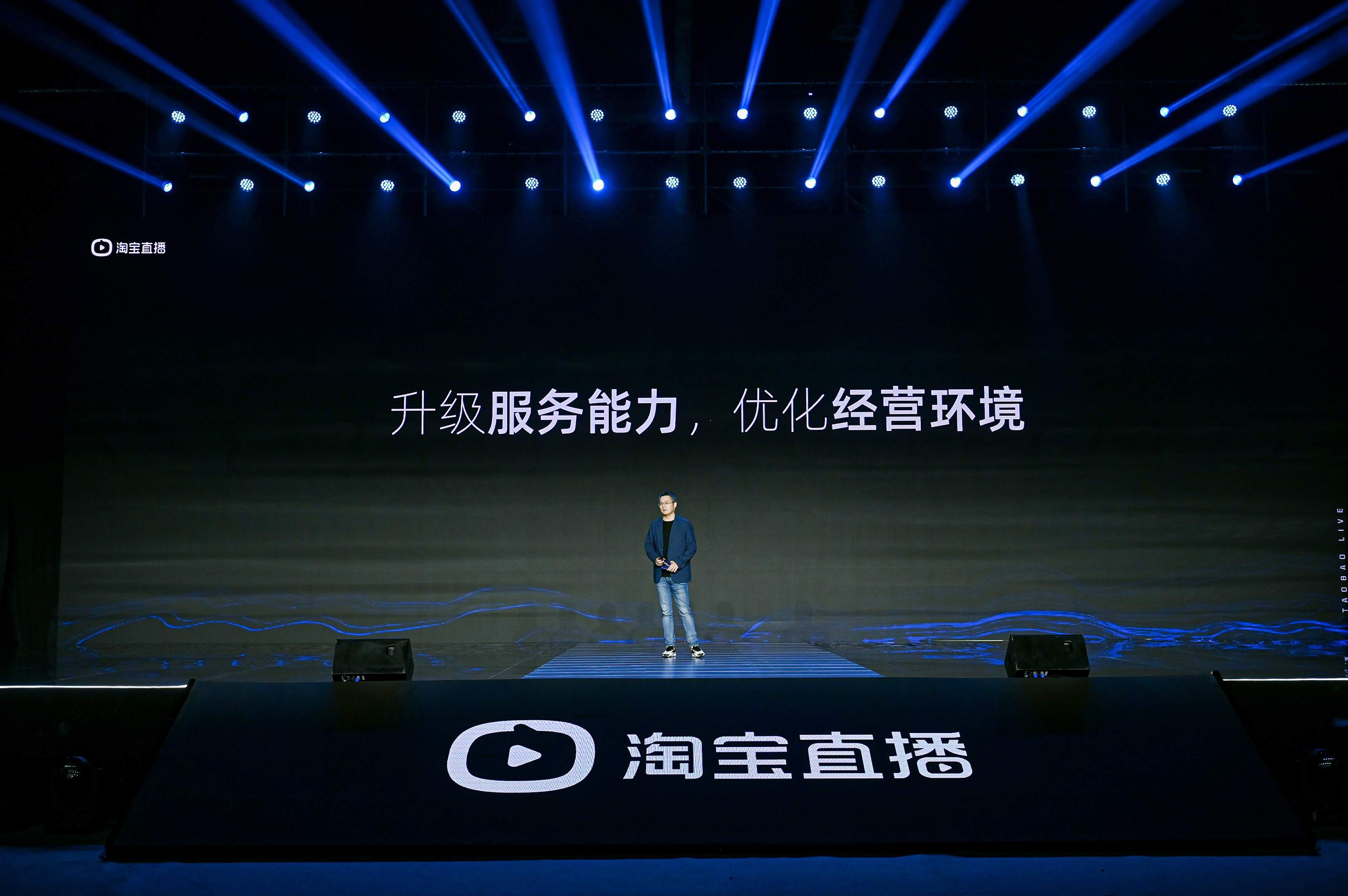 探索数字背后的幸运，137749开奖直播现场的魅力与意义