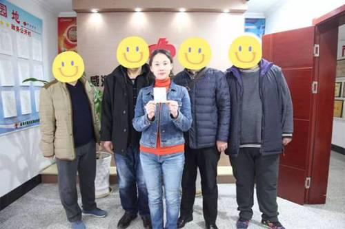 探索中国福利彩票，开奖结果与兑奖表揭秘