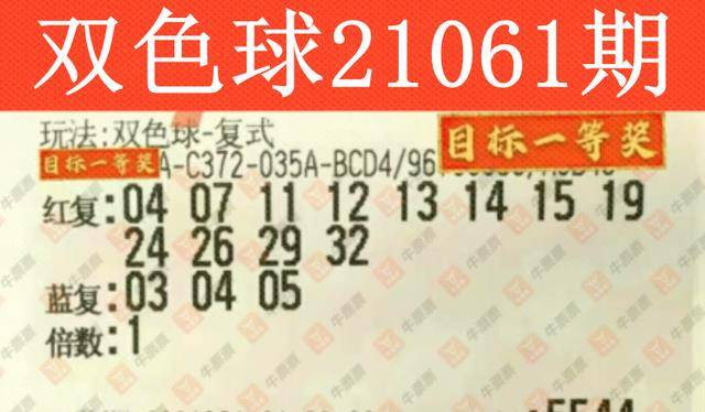 产品展示 第346页