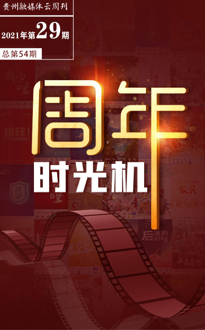 35图库大全旧版，重温经典，探索视觉盛宴的时光机