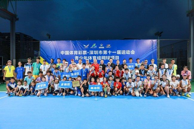 福建体育彩票新浪网，公益与梦想的交汇点