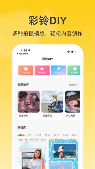 探索南国彩票网七星彩论坛，揭秘数字背后的智慧与乐趣