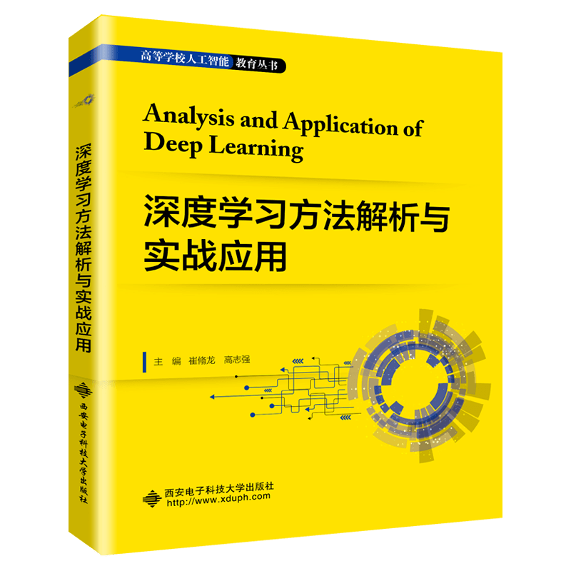 程远双色球杀号最新策略，深度解析与实战应用