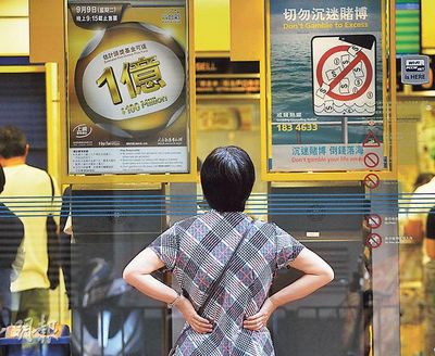 昨夜香港六合彩，开奖结果的背后与期待