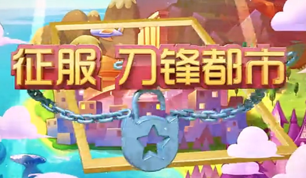 奇趣字谜大挑战，解锁汉字的秘密花园