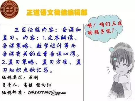 探索多彩世界，福彩三D字谜图谜总汇的奇妙之旅