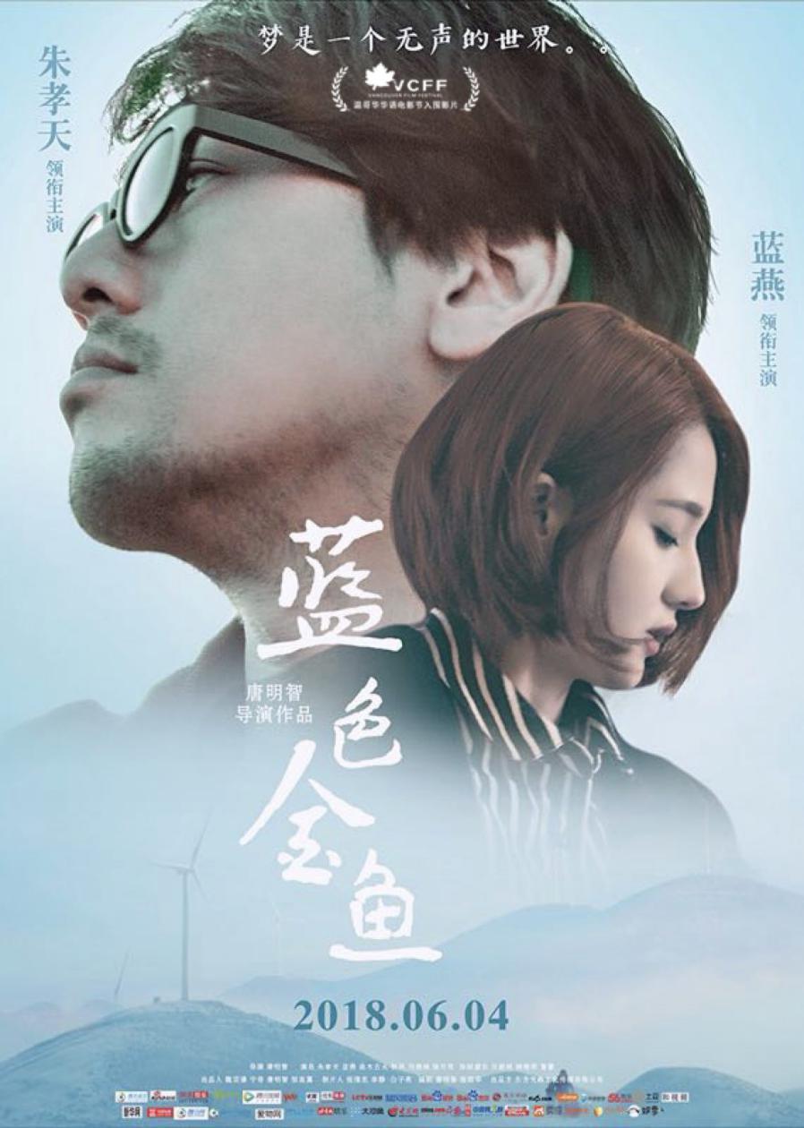 今晚3D试机号码与开机号的神秘面纱