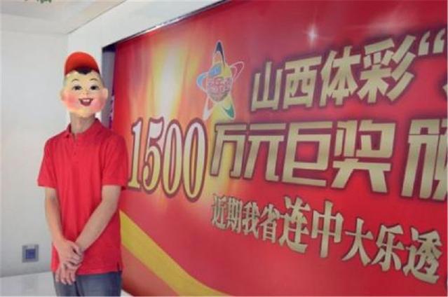 探索大乐透，揭秘开奖结果与开奖规则的奥秘