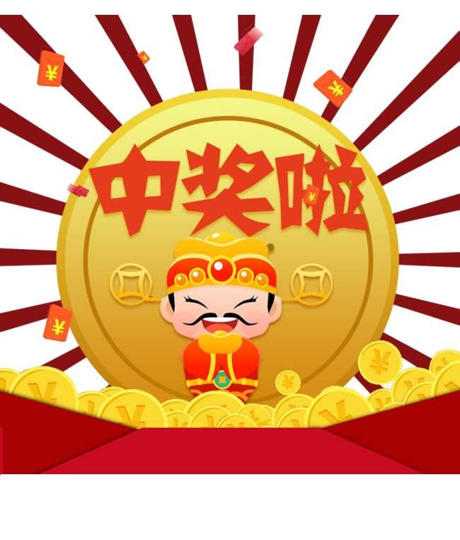 双色球往期开奖号码查询表，历史数据洞察与未来趋势分析