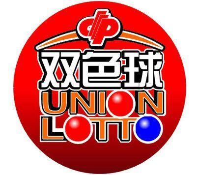 探索双色球兑奖时间，从购买到领取的全面解析