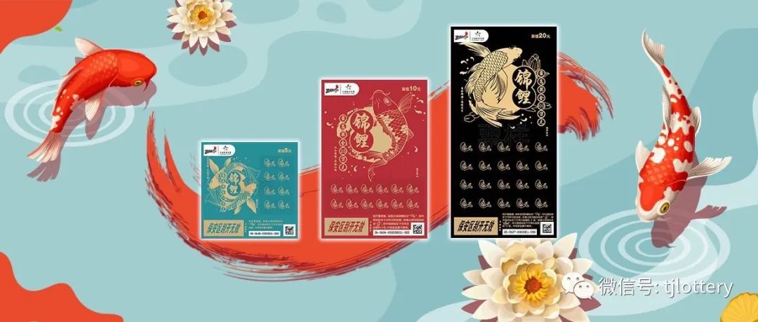 购彩大厅，Welcome中心——开启您的幸运之旅