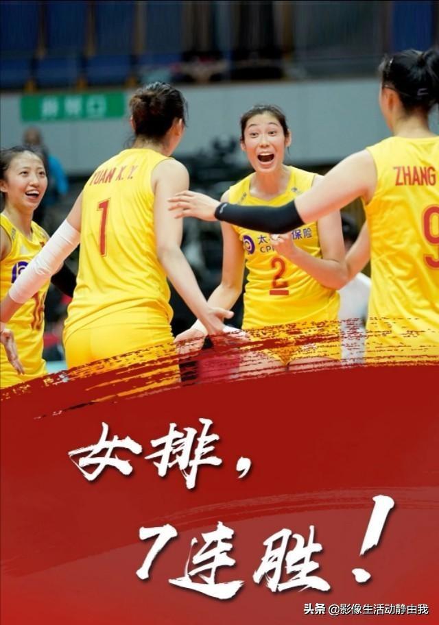 三排今天开奖，一场数字与梦想的盛宴