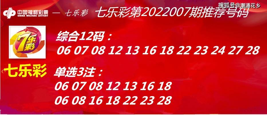 小近乎 第223页