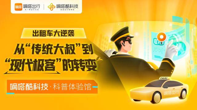 彩神通，解码数字游戏，探寻金码对应的奥秘